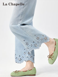 La Chapelle | New Chinese Style Embroidered Lace Tencel Denim Pants High-Waisted Cropped Wide-Leg