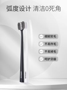 LovuLife Soft Bristle Toothbrush for Men And Women Couples Special Home Use Family Pack Gum Care Dental Cleaning Tool