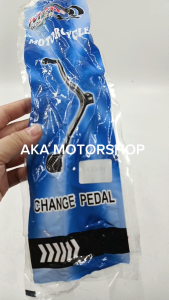 MRP CHANGE PEDAL FOR SHOGUN-MOTORCYCLE PARTS