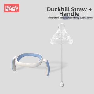 Duckbill Spout Straight Drinking Straw Gravity Ball Handle Universal Learning Cup Lid