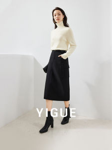 Yigue | High Waist Straight Slimming Warm Skirt