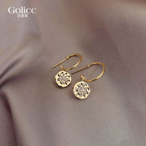 Hoa Tai Chín Ngôi Sao Nhỏ Cho Nữ 2025 Phong Cách Mới Sang Trọng Trang Sức Vàng Cho Khuôn Mặt Tròn Và Vuông