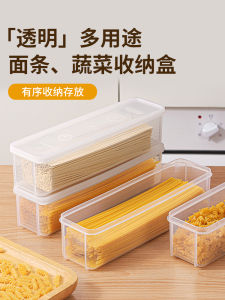 Food Grade Pasta Storage Box Hermetic Kitchen Counter Spice Preservation Container Small Onion Dill Weed Storage Case