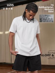 UZIS | Quick Drying Sport T-Shirt for Summer Sports Training Loose Design