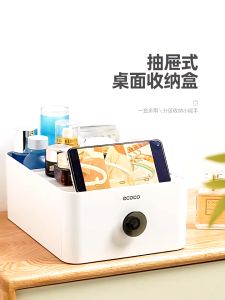 Kệ mỹ phẩm để đồ đa năng ECOCO có ngăn kéo cao cấp | Kệ nhà tắm văn phòng gọn gàng mẫu mới 2334