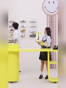Belle | Thick-Soled Sneakers