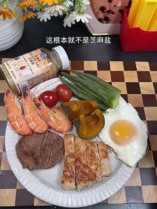 Nước Xốt Salad Không Chứa Chất Bảo Quản