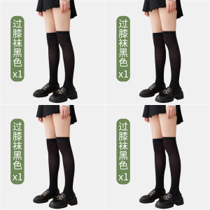 Womens Summer Thin Ice Silk Knee High Socks Breathable Absorbent High Elasticity Long Tube Stockings Micro Pressure Leggings