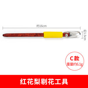 Thiết Bị Trang Trí Bằng Thép Không Gỉ Cho Nghệ Thuật Gốm Sứ Hoa Lê Dụng Cụ Khắc Họa Thủ Công Mỹ Nghệ Nghệ Thuật Làm Đồ Chơi