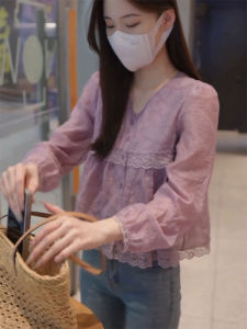 YUFUQING | French Lace V-neck Floral Print Loose Womens Shirt Summer Sun Protection Top Elegant Quality Casual Commute Style Long Sleeve