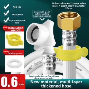 YUNRAN | Universal Extension Hose 1/2 inch