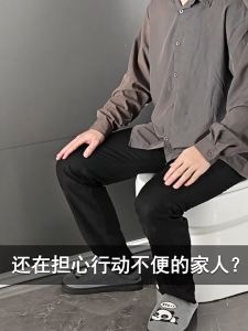 แท่งป้องกันการลื่นไถลสแตนเลสแท่งป้องกันการลื่นไถลและชั้นวางผ้าเช็ดตัวยาว 30/40/50 ซม. (จุด) G3185