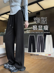 Slim Fit Banana Pants Womens Spring Autumn High Waist Straight Leg Sports Black Sweatpants Comfortable Soft Cotton Polyester