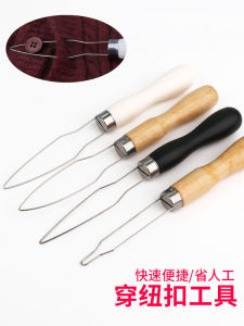 Bộ Dụng Cụ Móc Áo Nhanh DIY Thủ Công Dụng Cụ Móc Áo Bằng Gỗ Dùng Để Móc Nút Áo Nút Quần Áo Nút Quần Áo