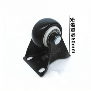 KEDINI | Lockable Thick Swivel Furniture Caster Wheels