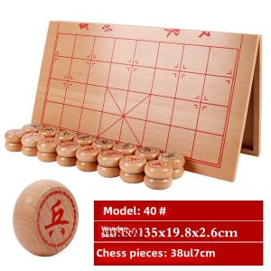 Chinese Chess Portable Folding Chessboard Solid Wood Chess Suit Wooden Traditional Classic Intelligence Toys Logical Thinking