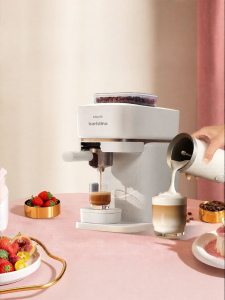Philips | Automatic Grinding All-in-one Coffee Machine
