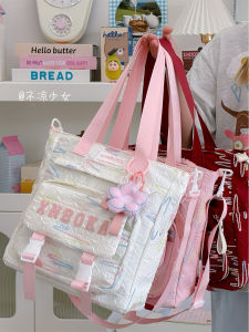 Cute  Single Shoulder Tote Bag Large Capacity Pleated Niche Handbag Student Class Tutoring Bag Sweet College Style