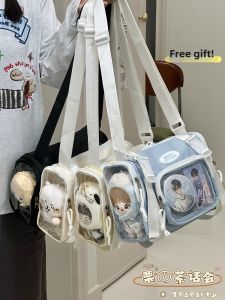 Teaparty | Cute Anime Style Phone Bag
