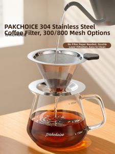 PAKCHOICE | Paper-free Ultra-fine Coffee Filter