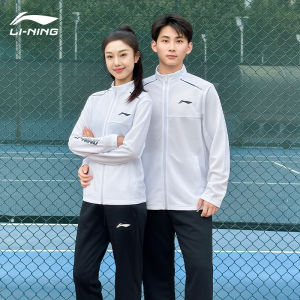 Li-Ning | Trang Phục Thể Thao Thời Trang Cạnh Tranh
