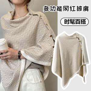 Thickened Shoulder Protection Shawl for Womens Neck And Shoulder Warmth Winter Sleep Air Conditioning Postpartum Cold Prevention