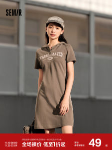 Váy Nữ Semir 2024 Mùa Hè in Chữ Cổ Điển Dáng Ôm Có Mũ Trùm Đầu Phong Cách Thể Thao Váy Ngắn Trang Phục Công Sở Thường Ngày