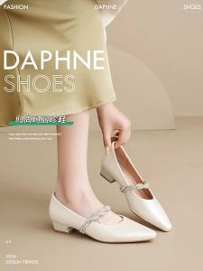 Daphne | French Low-Heel Mary Jane Women Shoes