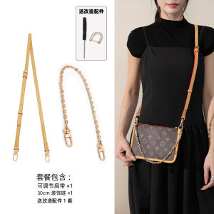 Underarm Chain Strap Inner Pouches Shoulder Strap Accessories for  Carryall Sub-Mother Bag Handbag Accessories