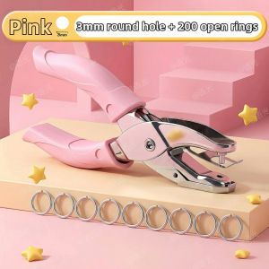 YUGUANG | Effort-saving Punch Tool for Craft Beads