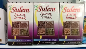SULEM SUSUT LEMAK ORIGINAL ISI 60 KAPSUL | OBAT KASPSUL DIET HERBAL | MEMBANTU PERCEPAT PROGRAM DIET