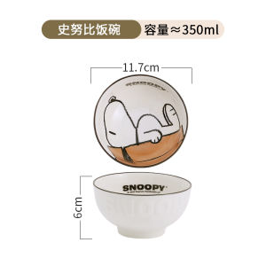 Snoopy | 4.5 inch Cute Cartoon Anime Snoopy Ceramics Bowls Breakfast Noodles Salad Fruit Rice Goblet Bowl Kitchenware Kid Birthday Gift