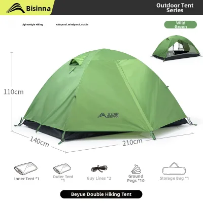 BSWOLF | Lightweight Portable Double Camping Tent Waterproof