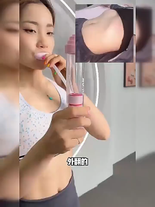 Breath Dumbbell Abdomen Breathing Training Device Lung Active Training Device Face-lifting 呼吸啞鈴 腹式呼吸訓練器 肺活量訓練器 瘦臉神器
