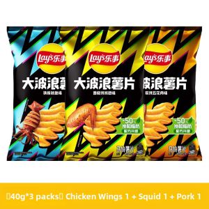 Lays Big Wave Potato Chips Snack Craving Reliever Super Delicious Office Work Dormitory Stockpile Leisure Snacks Food