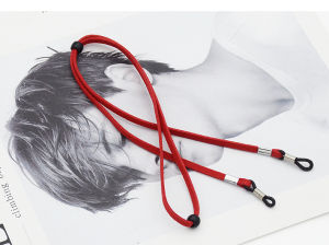 Fashionable Anti-Slip Glasses Chain for Men and Women Stylish Eye Wear Accessory with Necklace and Earphone Link