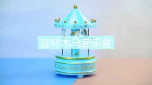 Kotak Muzik Karusel Hiasan Kek | Bertema Merry-Go-Round Topper Kek / Carousel Music Box Cake Decoration / 旋轉木馬音樂盒蛋糕擺件