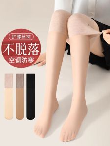 Anti-Slip Long Tube Socks: Women's Knee-High Thin Style Warm Leg Protection Stockings Spring Summer Thin Silk Stockings