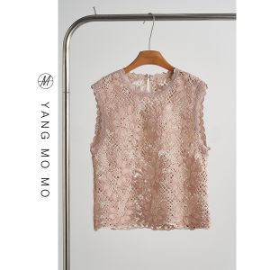 ชุดเสื้อกั๊กและเสื้อเชิ้ตลูกไม้สไตล์ฝรั่งเศส ชุดกระโปรงยาว ชุดแฟชั่นฤดูร้อน ชุดทำงานผู้หญิง ชุดทำงานลำลอง ชุดทำงานแบบสวมหัว