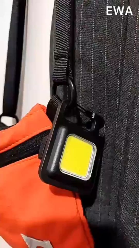 Portable Mini Keychain COB Work Light/ USB Rechargeable LED Flashlight/ Outdoor Camping Emergency