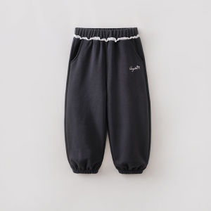 Marc&Janie | Sweet Casual Lace-trimmed Jogger Pants for Girls
