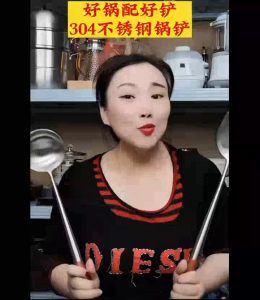 Thickened Antibacterial Stainless Steel Spatula - Heat Resistant Non-Stick Kitchen Turner for Cooking Frying