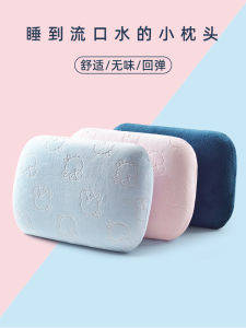 หมอนนอนกลางวันแบบพกพาสำหรับนักเรียน หมอนรองคอสำหรับทำงานในออฟฟิศ หมอนนอนแบบนอนตะแคง หมอนรองคอแบบพกพาขนาดเล็กสำหรับเด็ก