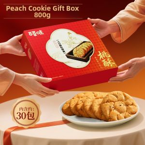 BE&CHEERY | Non-fried Traditional Chinese Cake 500g