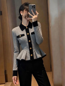 QFN | Elegant Style Contrasting Color Edge Knit Sweater