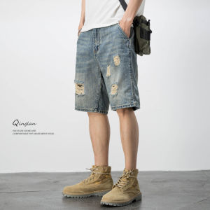 QINGLAN | American Vintage Ripped Casual Shorts Thin Summer Loose