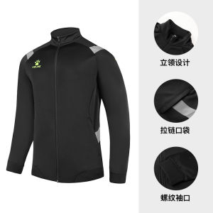 KELME Mens Fleece Lined Slim Fit Running Football Training Pants Elastic Waist Sports Long Trousers Comfortable Breathable