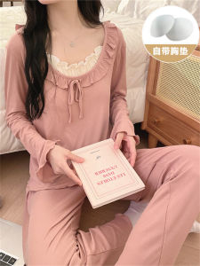 Womens Modal Sleepwear Long Sleeve Home Clothes Set with Chest Pad Spring Autumn Casual Pure Color Comfortable Nightgown
