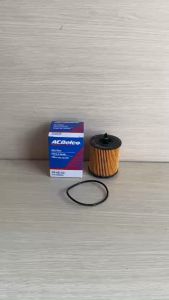 Lọc Nhớt Giấy Chevrolet Captiva Máy Dầu 2.0 2006-2011