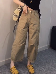 Khaki Workwear Casual Pants Womens Loose Fit Pear Shape Body Nine Point Balloon Pants Autumn New Style plus Size Slimming